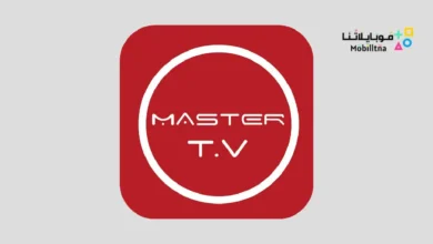 Master Tv