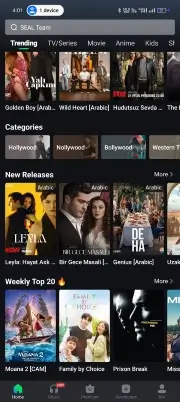تحميل تطبيق MovieBox مهكر Apk للاندرويد 2026 أخر إصدار مجانا