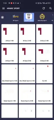 تحميل تطبيق Noda Plus Live مهكر Apk مع كود التفعيل للاندرويد 2026 أخر إصدار مجانا