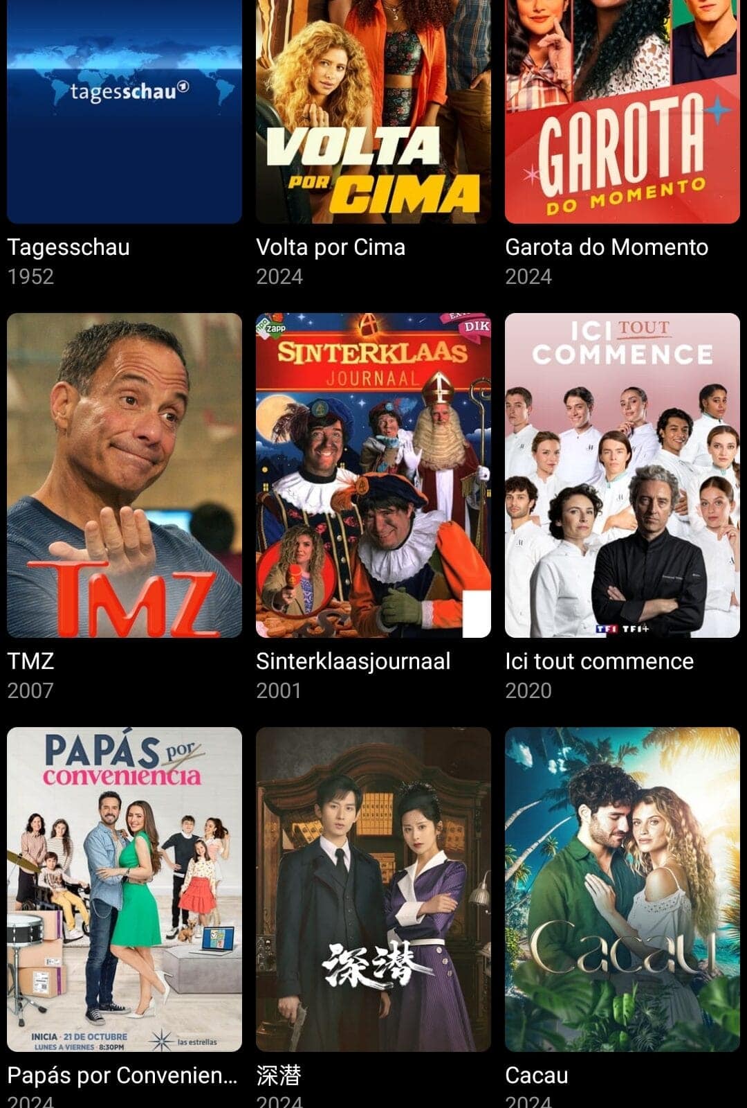 تحميل تطبيق Epix Play مهكر Apk للاندرويد 2026 أخر إصدار مجانا