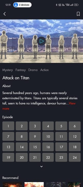 تحميل تطبيق BeeAnime مهكر Apk لمشاهدة الأنمي للاندرويد 2026 أخر إصدار مجانا