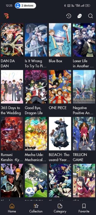 تحميل تطبيق BeeAnime مهكر Apk لمشاهدة الأنمي للاندرويد 2026 أخر إصدار مجانا