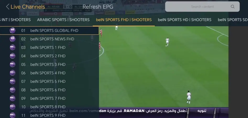 تحميل برنامج الإمبراطورية Embratoria G10 مهكر Apk لمشاهدة المباريات والقنوات للاندرويد 2026 أخر إصدار مجانا