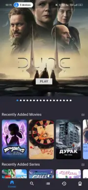 تحميل برنامج فاست موفيز FastMovies مهكر Apk بدون اعلانات للاندرويد 2026 أخر إصدار مجانا