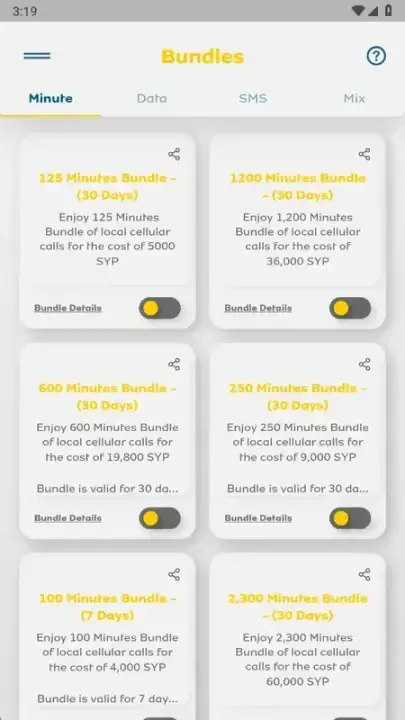 تحميل تطبيق My MTN سوريا Apk للاندرويد 2026 أخر إصدار مجانا