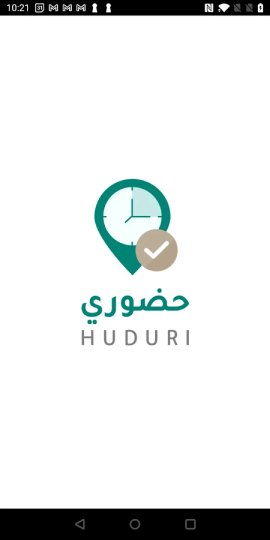 تحميل تطبيق حضوري HUDURY السعودية Apk للاندرويد 2026 أخر إصدار مجانا