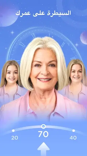 تحميل تطبيق Quick Art مهكر Apk لتحرير الصور للاندرويد 2026 أخر إصدار مجانا