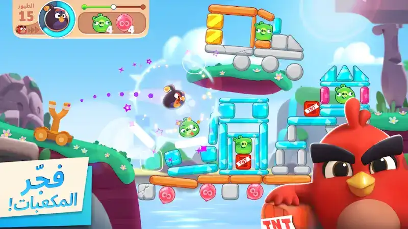 تحميل لعبة Angry Birds Journey مهكرة Apk للاندرويد 2026 أخر إصدار مجانا