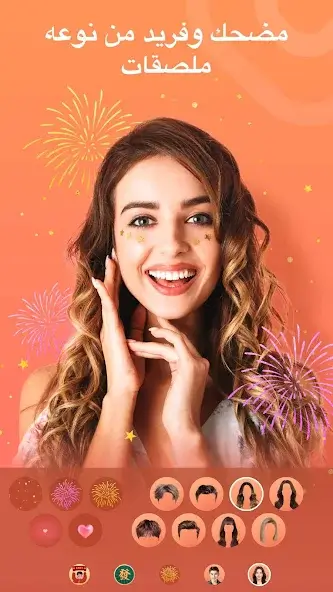 تحميل تطبيق Quick Art مهكر Apk لتحرير الصور للاندرويد 2026 أخر إصدار مجانا