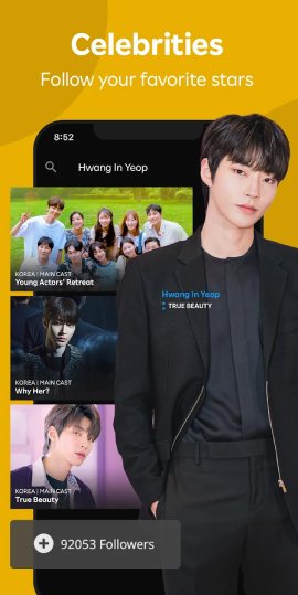 تحميل تطبيق Viki Asian Dramas مهكر Apk للاندرويد 2026 أخر إصدار مجانا