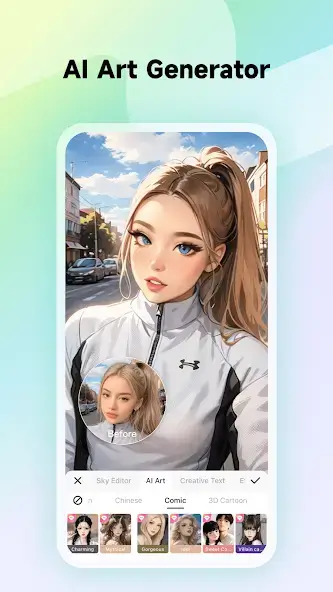 تحميل برنامج Meitu مهكر Apk للاندرويد 2026 أخر إصدار مجانا