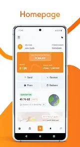 تنزيل برنامج ارسيل الاسود الجديد My.Rcell. Me Apk للاندرويد 2026 أخر إصدار مجانا