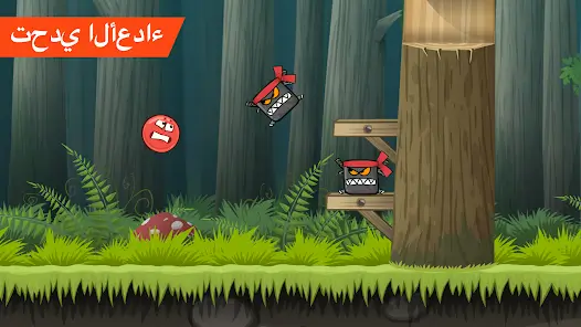تحميل لعبة Red Ball 4 مهكرة Apk للاندرويد 2026 أخر إصدار مجانا