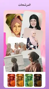 تحميل تطبيق Photo Touch مهكر Apk للاندرويد 2026 أخر إصدار مجانا