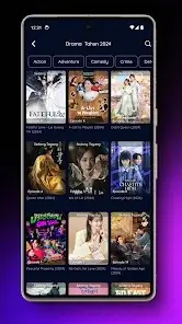 تحميل تطبيق TupaiDrama مهكر Apk للاندرويد 2026 أخر إصدار مجانا