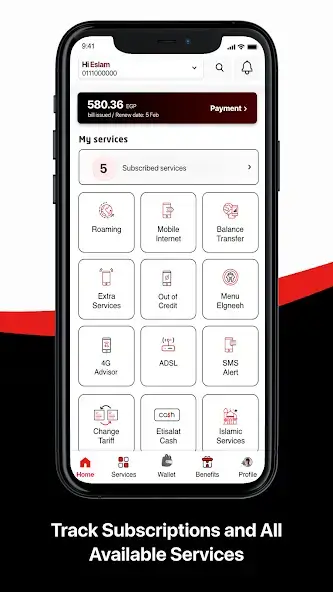 تحميل تطبيق ماي اتصالات My Etisalat Apk للاندرويد 2026 أخر إصدار مجانا