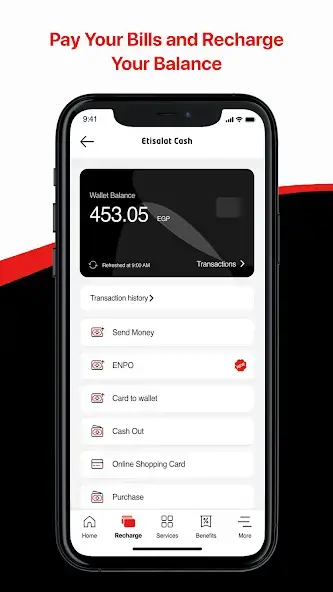 تحميل تطبيق ماي اتصالات My Etisalat Apk للاندرويد 2026 أخر إصدار مجانا