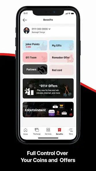 تحميل تطبيق ماي اتصالات My Etisalat Apk للاندرويد 2026 أخر إصدار مجانا