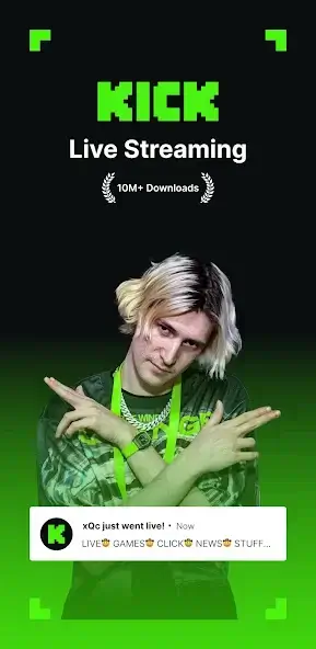 تحميل برنامج كيك لايف Kick Live Streaming مهكر Apk للاندرويد 2026 أخر إصدار مجانا
