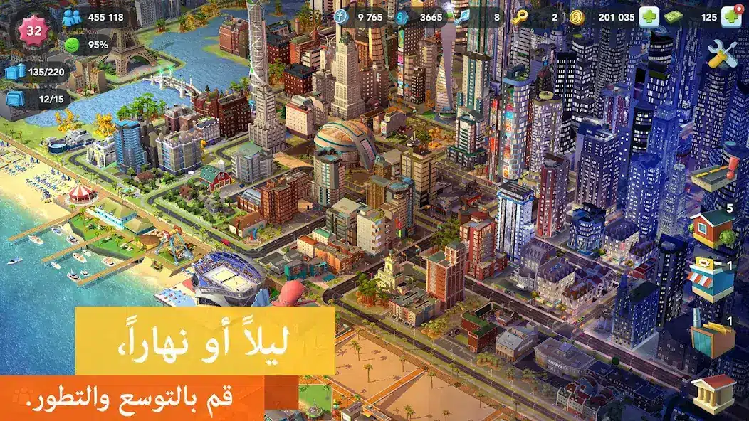 تحميل لعبة SimCity BuildIt مهكرة Apk للاندرويد 2026 أخر إصدار مجانا