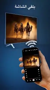 تحميل تطبيق HDx Player مهكر Apk مشغل فيديو بجميع الصيغ للاندرويد 2026 أخر إصدار مجانا