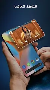 تحميل تطبيق HDx Player مهكر Apk مشغل فيديو بجميع الصيغ للاندرويد 2026 أخر إصدار مجانا