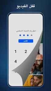 تحميل تطبيق HDx Player مهكر Apk مشغل فيديو بجميع الصيغ للاندرويد 2026 أخر إصدار مجانا