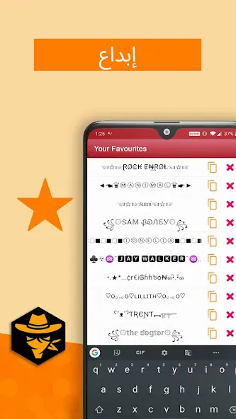 تحميل تطبيق زخرفة أسماء فري فاير وببجي Nickname Generator مهكر Apk للأندرويد 2026 أخر إصدار مجانا