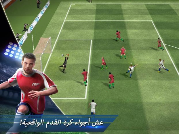 تحميل لعبة Sp Football Life للاندرويد 2026 أخر إصدار مجانا