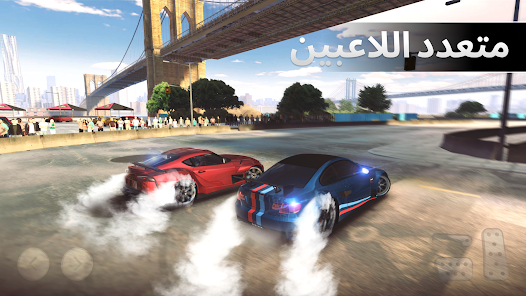 تحميل لعبة سباق سيارات Drift Max Pro مهكرة Apk للاندرويد 2026 أخر إصدار مجانا