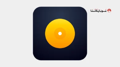 تحميل تطبيق Djay Pro مهكر