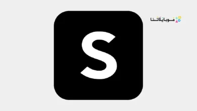 تحميل تطبيق شي إن SHEIN