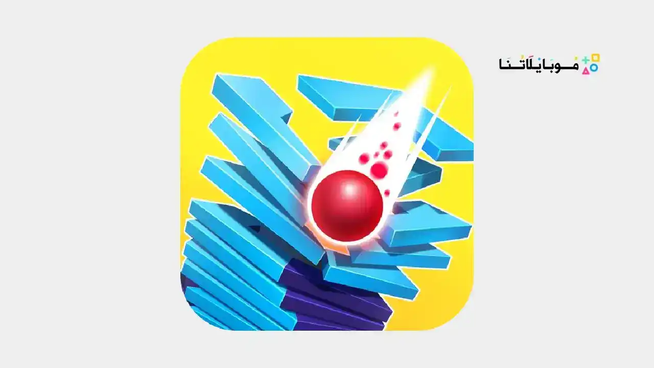 تحميل لعبة Drop Stack Ball مهكرة