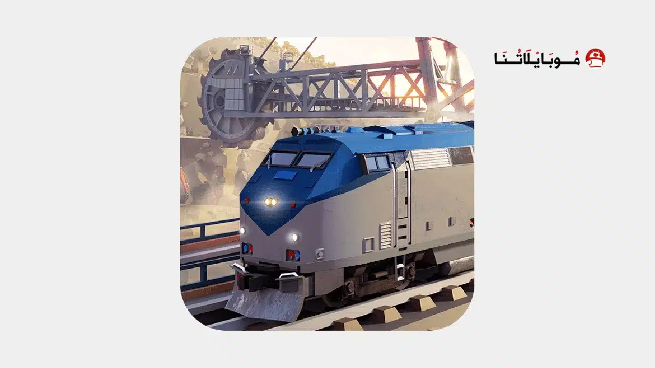 تحميل لعبة Train Station 2 مهكرة