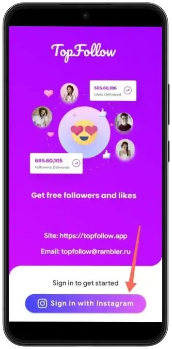 تحميل برنامج توب فولو Top Follow مهكر Apk لزيادة متابعين انستقرام للاندرويد 2026 أخر إصدار مجانا