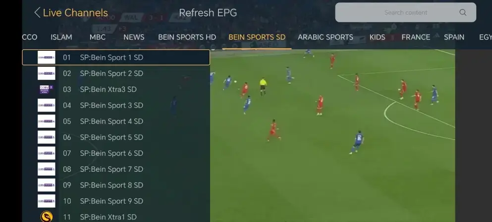 تحميل برنامج التنين بلس Altaneen Plus مهكر Apk لمشاهدة القنوات والمباريات للاندرويد 2026 أخر إصدار مجانا