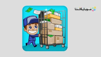 Idle Mail Tycoon