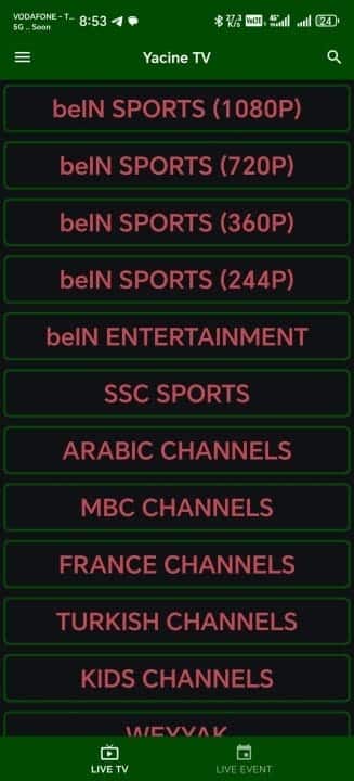 تحميل تطبيق ياسين تيفي الأخضر بريميوم Yacine Tv Green Premium مهكر Apk للاندرويد 2026 أخر إصدار مجانا
