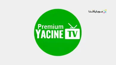 تحميل تطبيق ياسين تيفي الأخضر بريميوم Yacine Tv Green Premium مهكر Apk للاندرويد 2026 أخر إصدار مجانا