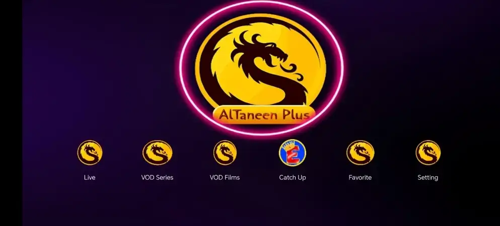 تحميل برنامج التنين بلس Altaneen Plus مهكر Apk لمشاهدة القنوات والمباريات للاندرويد 2026 أخر إصدار مجانا