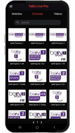 تحميل برنامج يلا لايف برو Yalla Live Pro مهكر Apk للاندرويد 2026 أخر إصدار مجانا