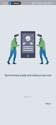 تحميل تطبيق شام كاش Sham Cash سوريا Apk للاندرويد 2026 أخر إصدار مجانا