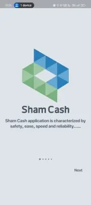 تحميل تطبيق شام كاش Sham Cash سوريا Apk للاندرويد 2026 أخر إصدار مجانا