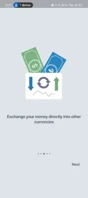 تحميل تطبيق شام كاش Sham Cash سوريا Apk للاندرويد 2026 أخر إصدار مجانا