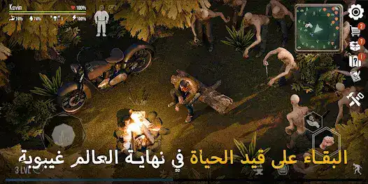 تحميل لعبة Live or Die 1 مهكرة Apk للاندرويد 2026 أخر إصدار مجانا