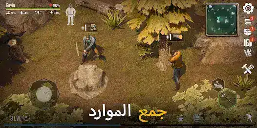 تحميل لعبة Live or Die 1 مهكرة Apk للاندرويد 2026 أخر إصدار مجانا
