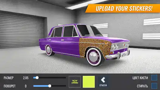تحميل لعبة Russian Car Drift مهكرة Apk للاندرويد 2026 أخر إصدار مجانا