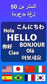 تحميل تطبيق Text Scanner OCR مهكر Apk للاندرويد 2026 أخر إصدار مجانا