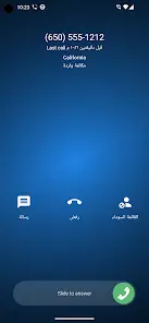 تحميل تطبيق مسجل المكالمات ACR Phone مهكر Apk للاندرويد 2026 أخر إصدار مجانا