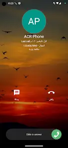 تحميل تطبيق مسجل المكالمات ACR Phone مهكر Apk للاندرويد 2026 أخر إصدار مجانا